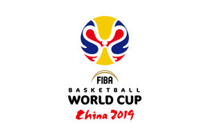 18ο παγκόσμιο κυπέλλο μπάσκετ στην κίνα