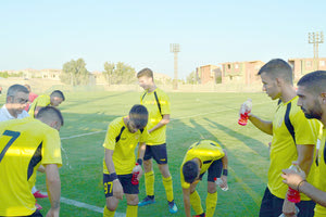 προετοιμασία του Εργοτέλη