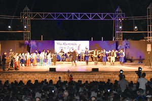 Ο Λαογραφικός Όμιλος  «Λάζαρος και Μανόλης Χνάρης»