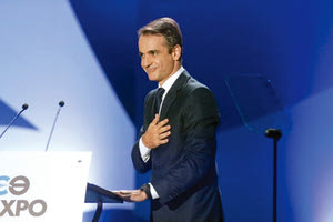 Ο Κυριάκος Μητσοτάκης στην ΔΕΘ