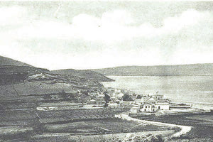 ΦΩΤΟ ΗΜΕΡΑΣ: Μα ποιο χωριό είναι αυτό;