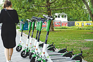 ηλεκτρικά πατίνια