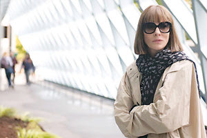 ΠΟΥ ΧΑΘΗΚΕΣ, ΜΠΕΡΝΑΝΤΕΤ - WHERE’D YOU GO, BERNADETTE