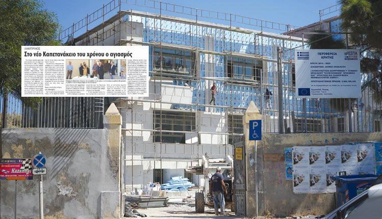 Ο δήμαρχος Ηρακλείου είχε δεσμευτεί το 2017 ότι μία χρονιά αργότερα θα γινόταν αγιασμός στο νέο κτήριο