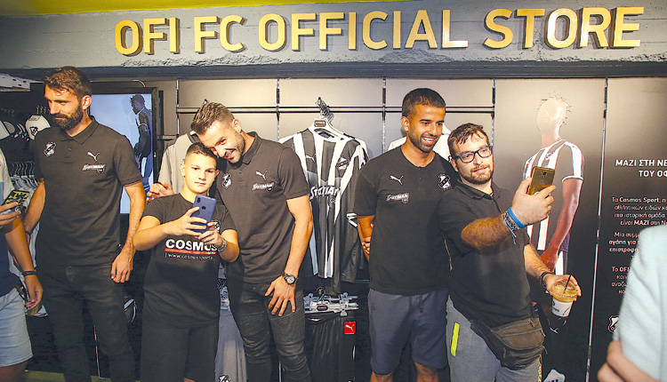 ΑΝΟΙΞΕ ΤΟ OFI FC OFFICIAL STORE ΤΟΥ ΟΦΗ ΣΤΟ ΚΕΝΤΡΟ