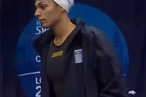 Η Χιώτη στο Λονδίνο