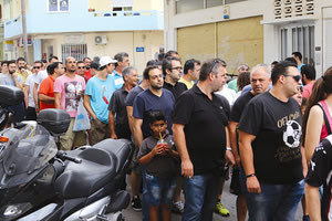 φιλάθλοι ΟΦΗ