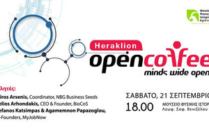 Το 10ο Open Coffee Heraklion