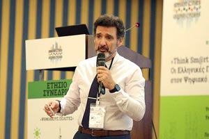 Ο Πανελλήνιος Διαγωνισμός Ανοιχτών Τεχνολογιών στην Εκπαίδευση