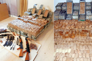 Η μαφία των όπλων