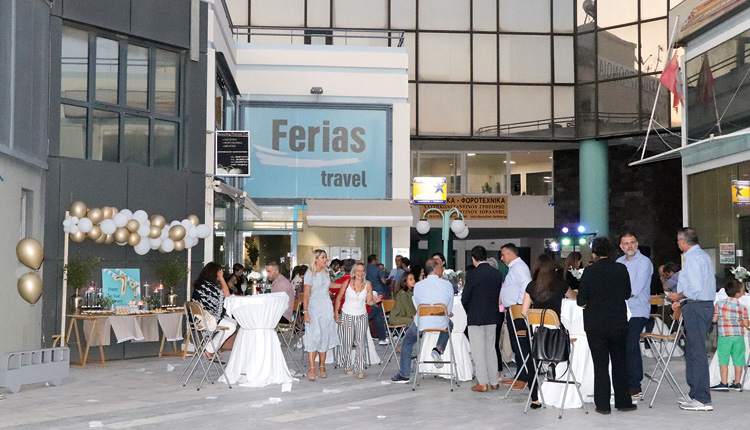 Tα επτά χρόνια λειτουργίας του γιόρτασε το «Ferias Travel»