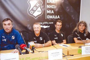 Σαμαράς, Νιόπλιας, Πατεμτζής και Κωφίδης