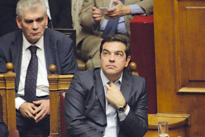 O τέως πρωθυπουργός Αλέξης Τσίπρας και ο τέως αναπληρωτής υπουργός Δικαιοσύνης Δημήτρης Παπαγγελόπουλος