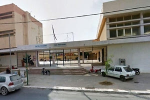 ΕΠΑΛ Κισσάμου