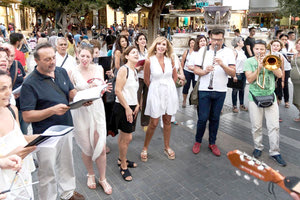 Το Φεστιβάλ “Τέχνη Καθ’ όδον”