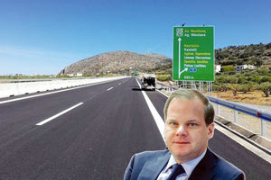 ΧΘΕΣ … ΣΗΜΕΡΑ … ΑΥΡΙΟ