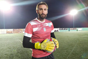 Παναγιώτης Παπαδόπουλος Πόρος