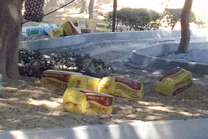 Ένα χρόνο εργοτάξιο το πάρκο Γεωργιάδη