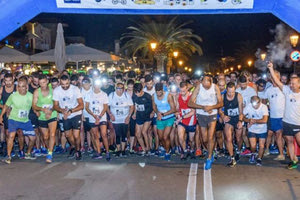 Nυχτερινός γύρος του Ρεθύμνου