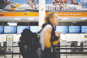 η επιστροφή των πελατών της Thomas Cook