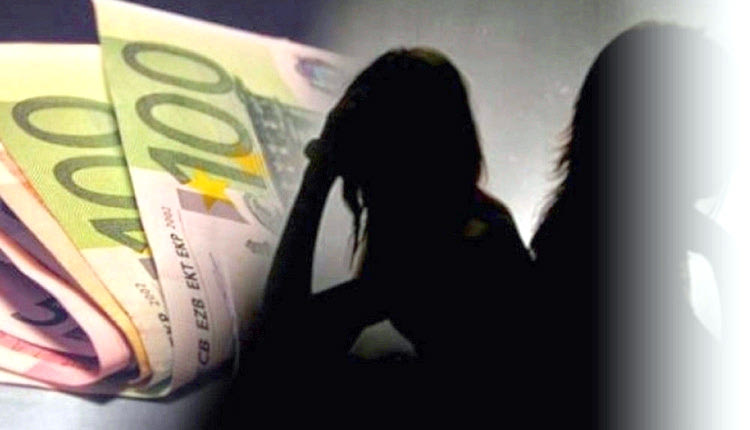 κυκλώμα μαστροπείας και εμπορίας γυναικών