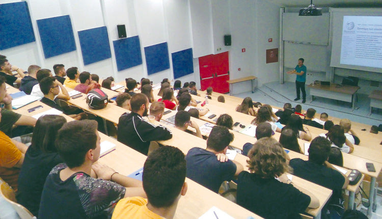 Πανεπιστήμιο Κρήτης