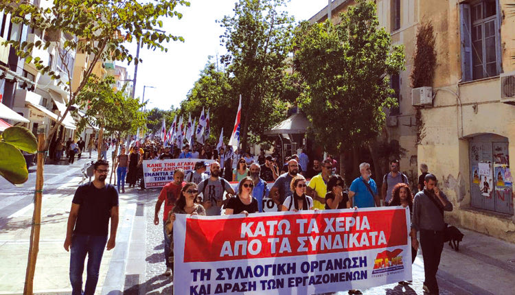 Το ΠΑΜΕ έδωσε τον τόνο στην απεργία