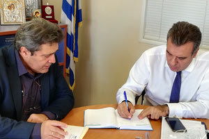 Με τον υφυπουργό Τουρισμού ο Νίκος Ηγουμενίδης