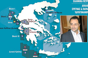 Σενετάκης - εκμετάλλευση των κοιτασμάτων της Κρήτης