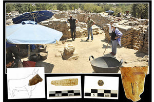 Το Αρχείο της Ζωμίνθου, του μινωικού ανακτόρου στον Ψηλορείτη, ήρθε στο φως κατά τη φετινή ανασκαφή της Αρχαιολογικής Εταιρείας