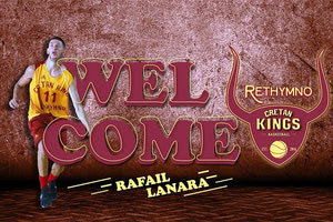 ΜΠΑΣΚΕΤ: Πήρε Λαναρά το Ρέθυμνο