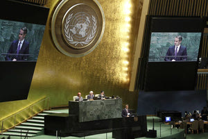 ο πρωθυπουργός Κυριάκος Μητσοτάκης