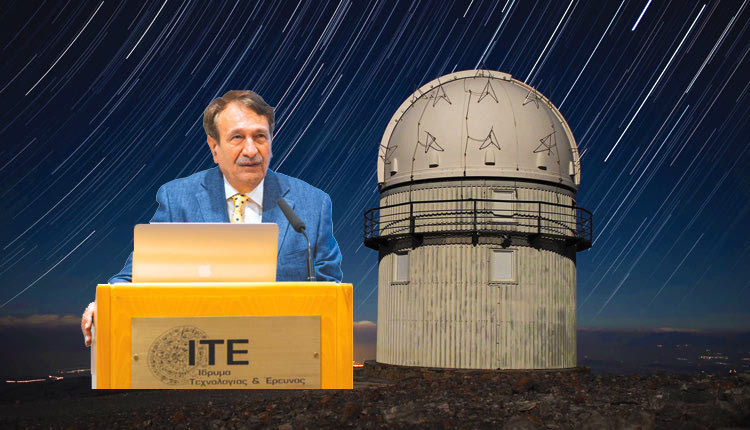 H προσπάθεια δημιουργίας του Αστεροσκοπείου στον Σκίνακα έγινε από τον κ. Γιάννη Παπαμαστοράκη