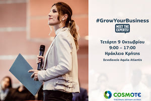 #GrowYourBusiness-Meet Τhe Experts