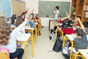 εκπαίδευση