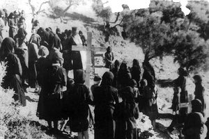 το Ολοκαύτωμα της Βιάννου