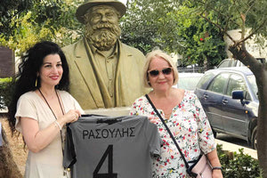 ΧΘΕΣ … ΣΗΜΕΡΑ … ΑΥΡΙΟ