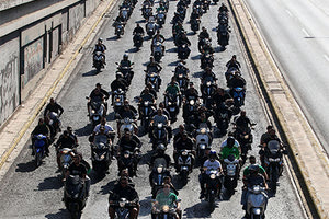 ΦΙΛΑΘΛΟΙ ΠΑΟ: «Λευτεριά στην ΠΑΕ»