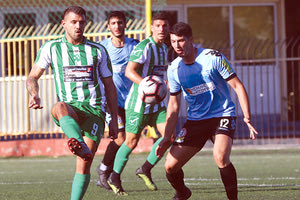 ΠΟΑ ΜΕ ΤΟΝ ΠΟΡΟ