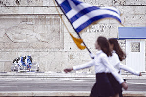 επιλογή σημαιοφόρων στα δημοτικά σχολεία
