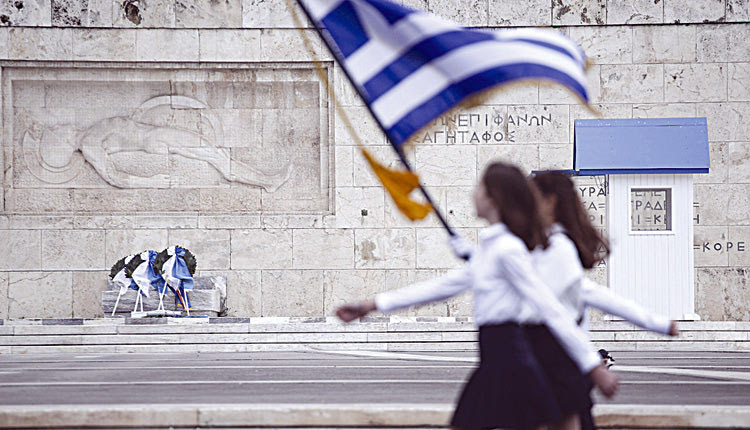 επιλογή σημαιοφόρων στα δημοτικά σχολεία