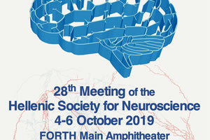 Το 28ο συνέδριο της Ελληνικής Εταιρείας για τις Νευροεπιστήμες στο Ίδρυμα Τεχνολογίας και'Ερευνας στο Ηράκλειο