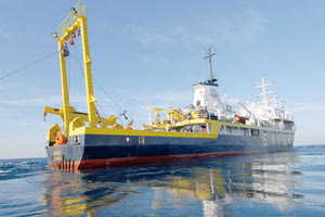 Το ωκεανογραφικό «Αιγαίο» μετρά 40 χρόνια ζωής