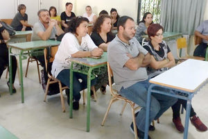 ενημερωτική συνάντηση στο Γυμνάσιο Γέργερης, με την συμμετοχή γονέων