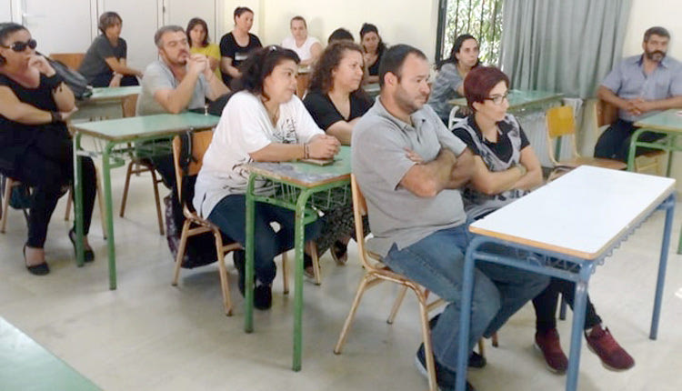 ενημερωτική συνάντηση στο Γυμνάσιο Γέργερης, με την συμμετοχή γονέων