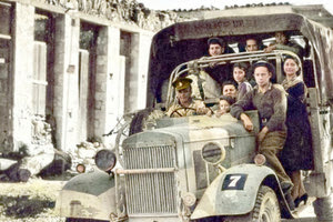 ΦΩΤΟ ΗΜΕΡΑΣ: Πάρτε και εμάς μαζί...