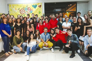 Σε ευρωπαϊκή συνάντηση το 4ο Λύκειο