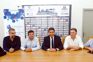 Aπό την συνέντευξη Τύπου στο Αρκαλοχώρι για τον 5ο Ημιμαραθώνιο Κρήτης