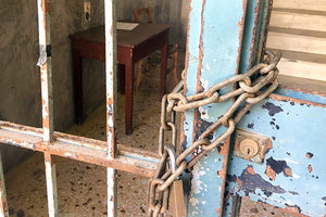 κρατητήρια