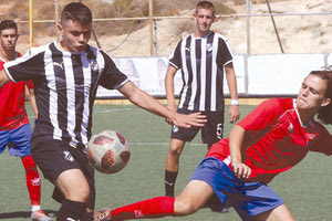 Φάση από το παιχνίδι της Κ17 του ΟΦΗ με τον Πανιώνιο